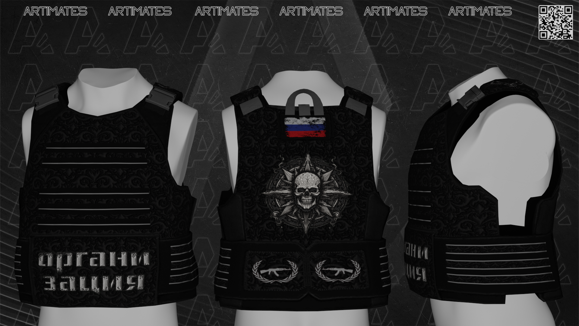 Organisazija Basic Vest - FiveM Clothing